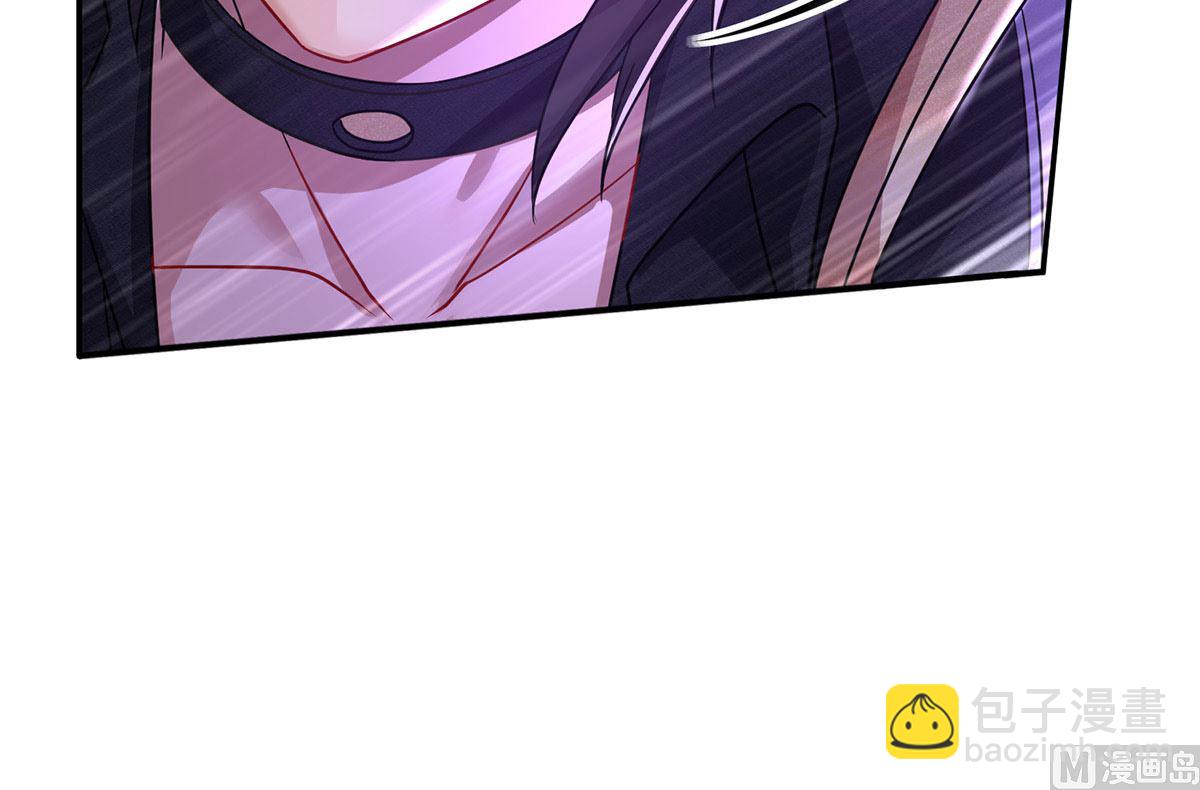 狩受不親之引狼入室 - 每103話 他還有臉吃飯？(1/2) - 1