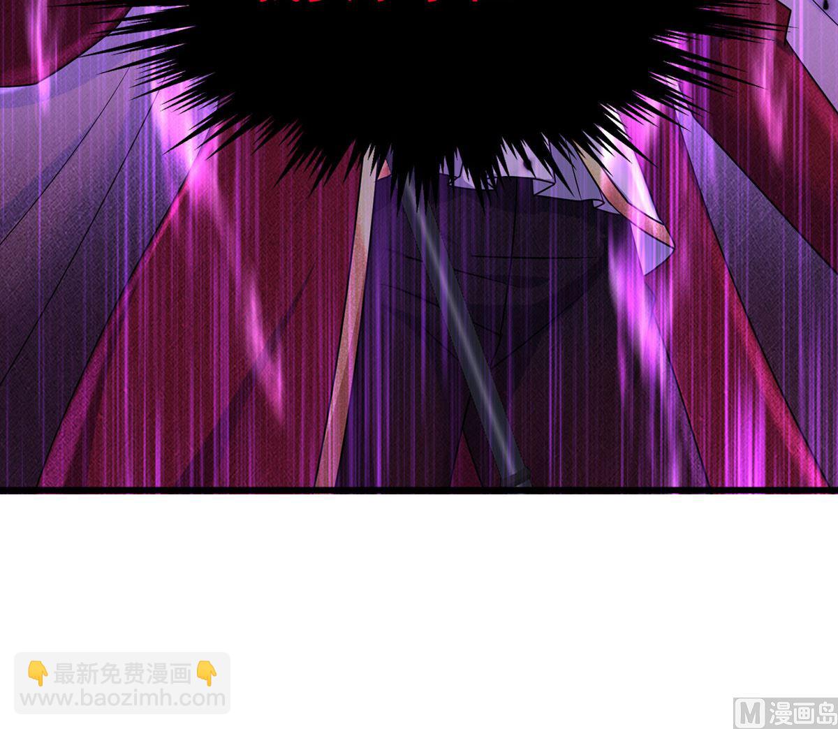 狩受不親之引狼入室 - 每103話 他還有臉吃飯？(2/2) - 5