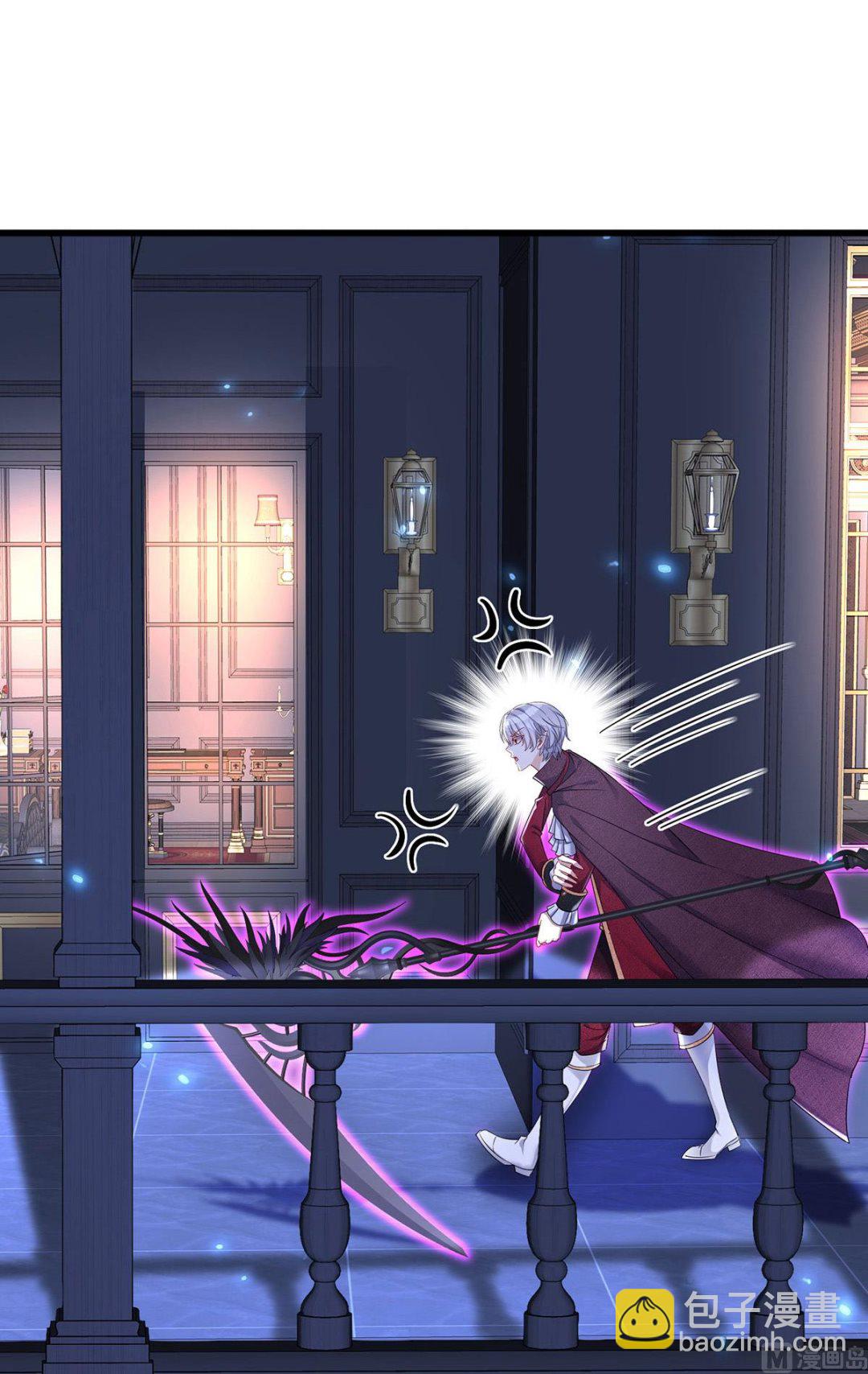 狩受不親之引狼入室 - 每103話 他還有臉吃飯？(2/2) - 6