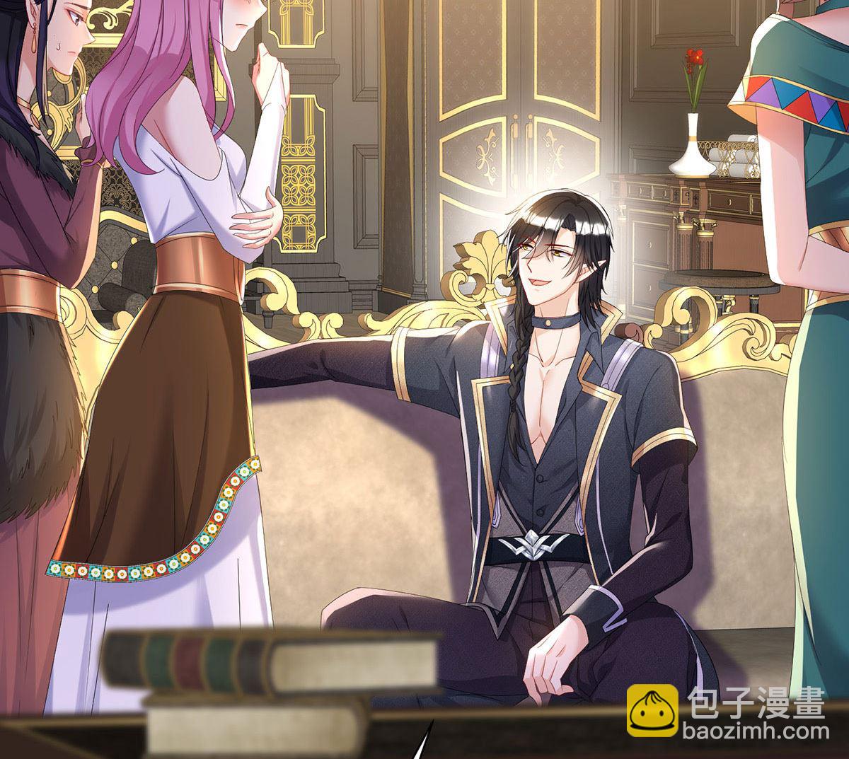 狩受不親之引狼入室 - 每103話 他還有臉吃飯？(2/2) - 4