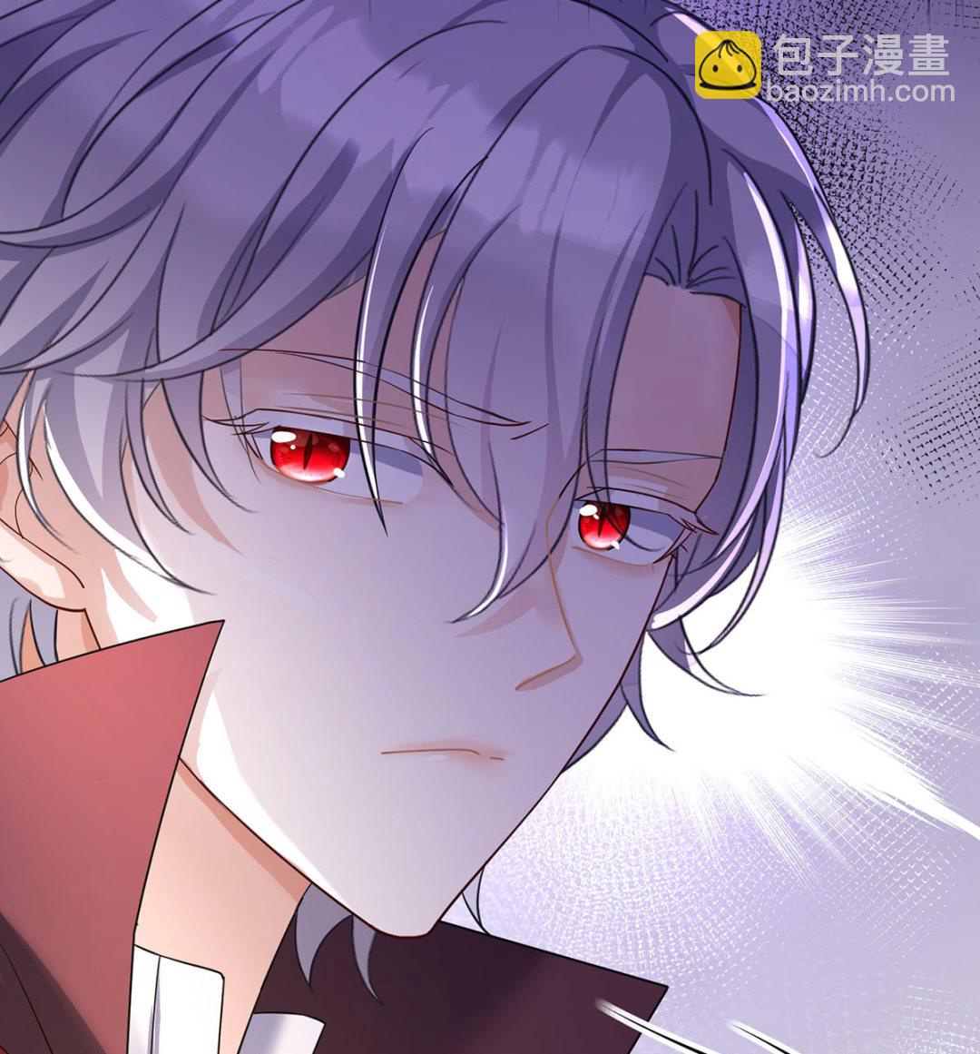 狩受不親之引狼入室 - 每103話 他還有臉吃飯？(2/2) - 4