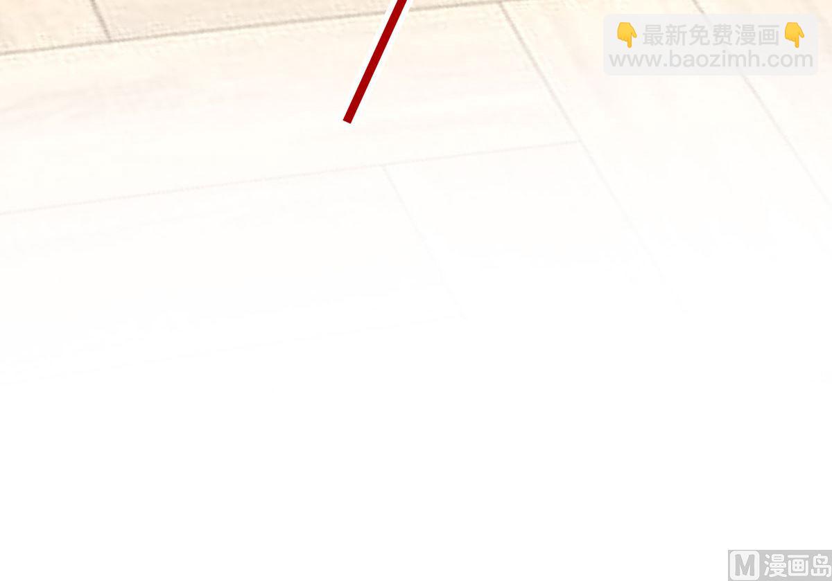 狩受不親之引狼入室 - 第107話 告白(2/2) - 3