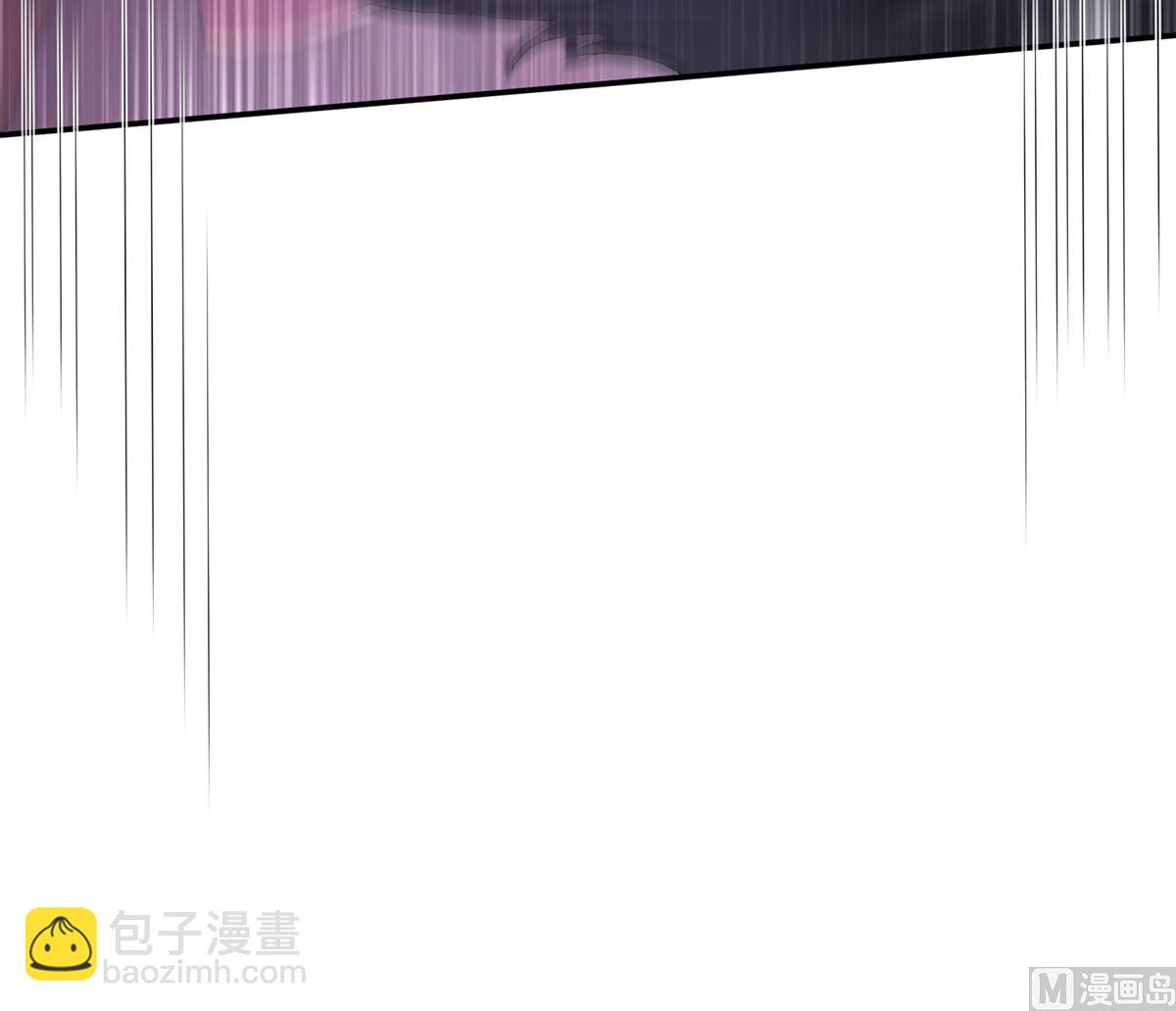 狩受不親之引狼入室 - 第111話 好可愛！(1/2) - 1