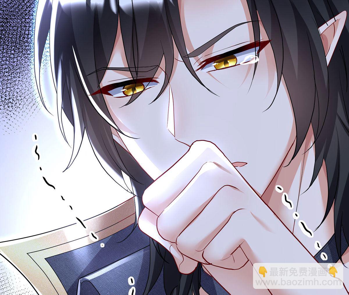 狩受不親之引狼入室 - 第111話 好可愛！(1/2) - 8