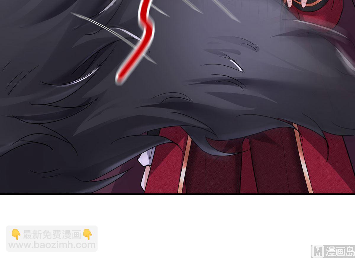 狩受不親之引狼入室 - 第111話 好可愛！(1/2) - 8