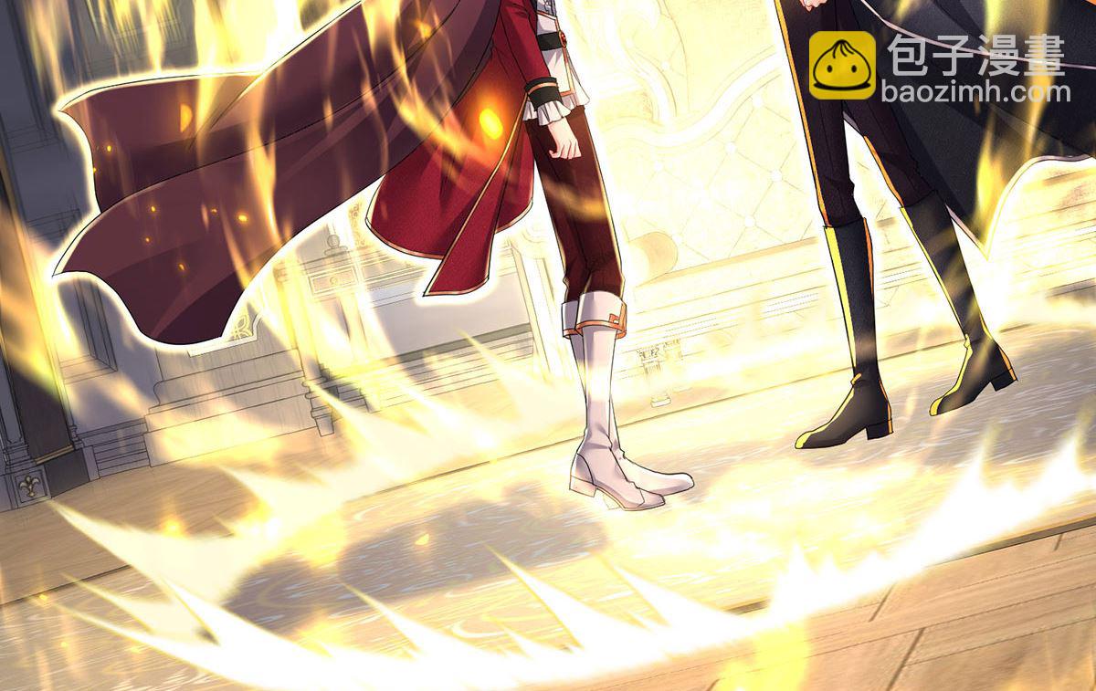 狩受不親之引狼入室 - 第111話 好可愛！(2/2) - 6