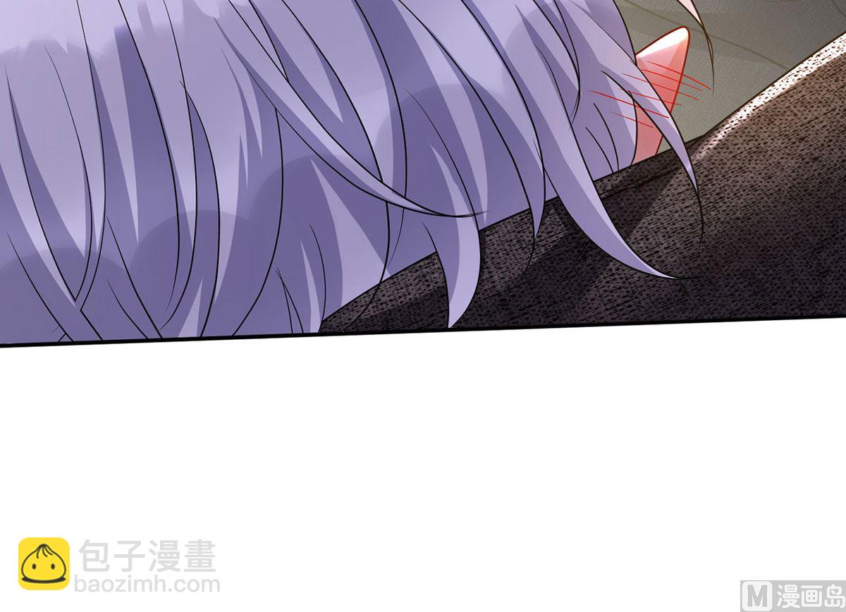 狩受不親之引狼入室 - 第113話 牙圖歸來(1/2) - 2