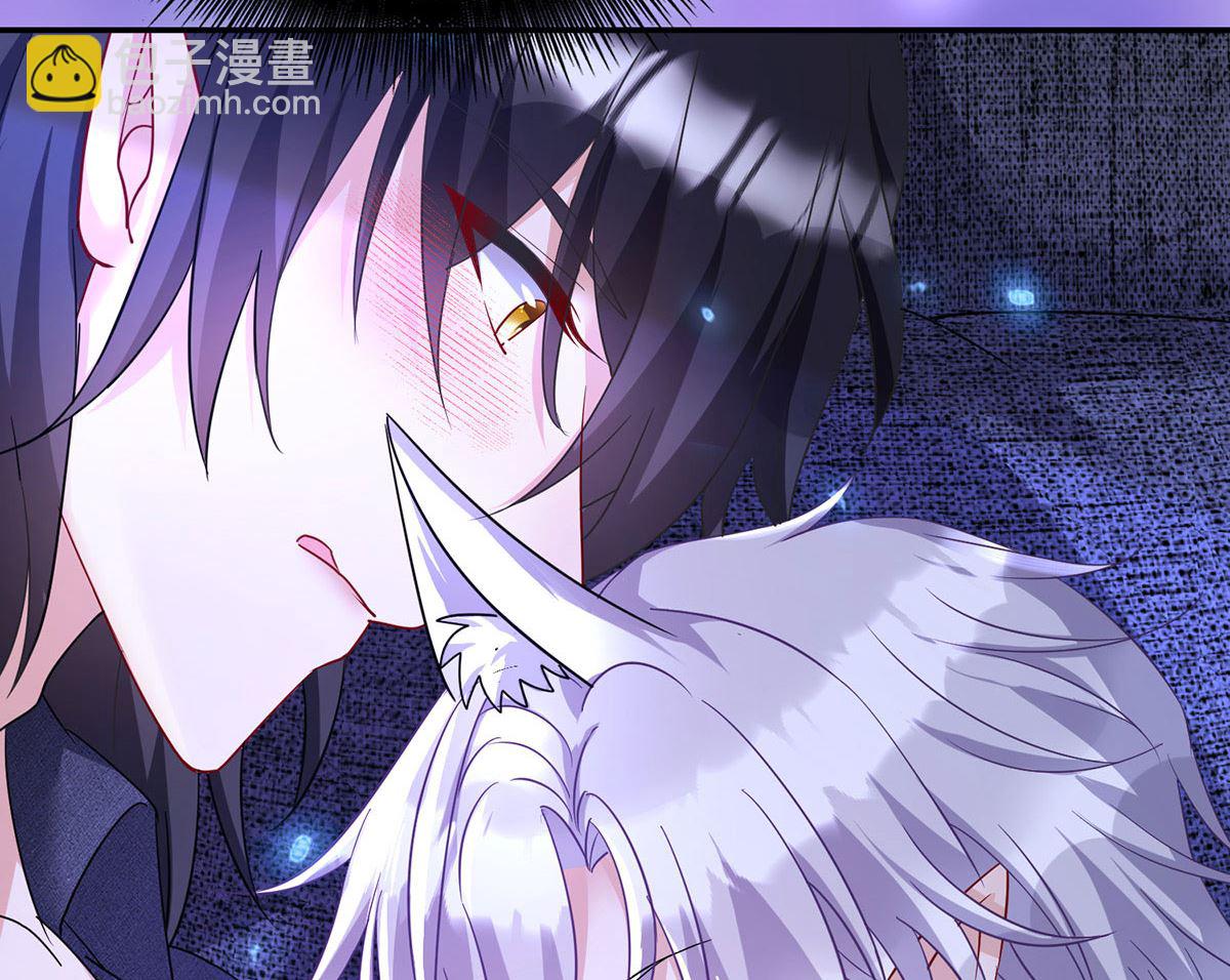 狩受不親之引狼入室 - 第113話 牙圖歸來(1/2) - 4