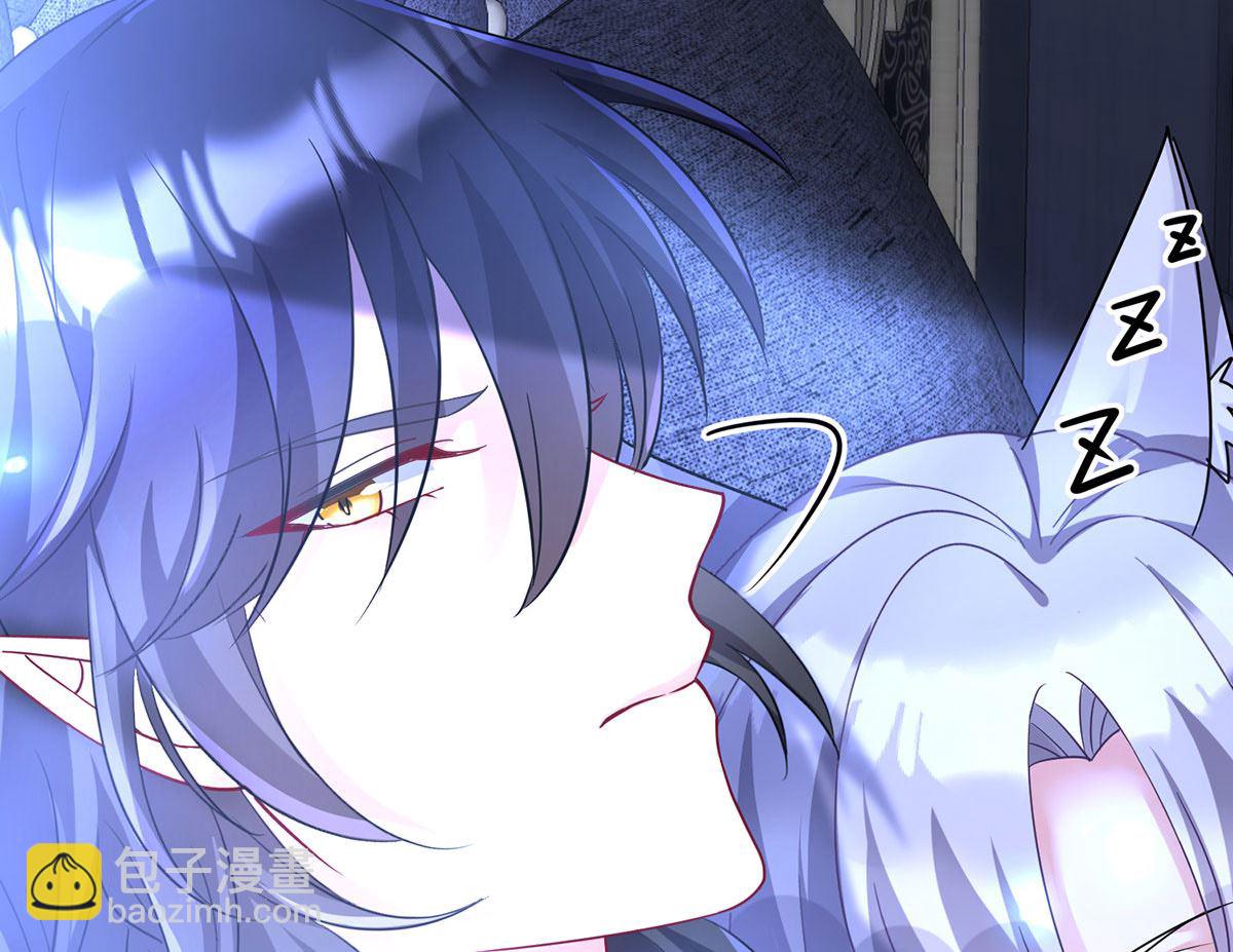 狩受不親之引狼入室 - 第113話 牙圖歸來(1/2) - 5