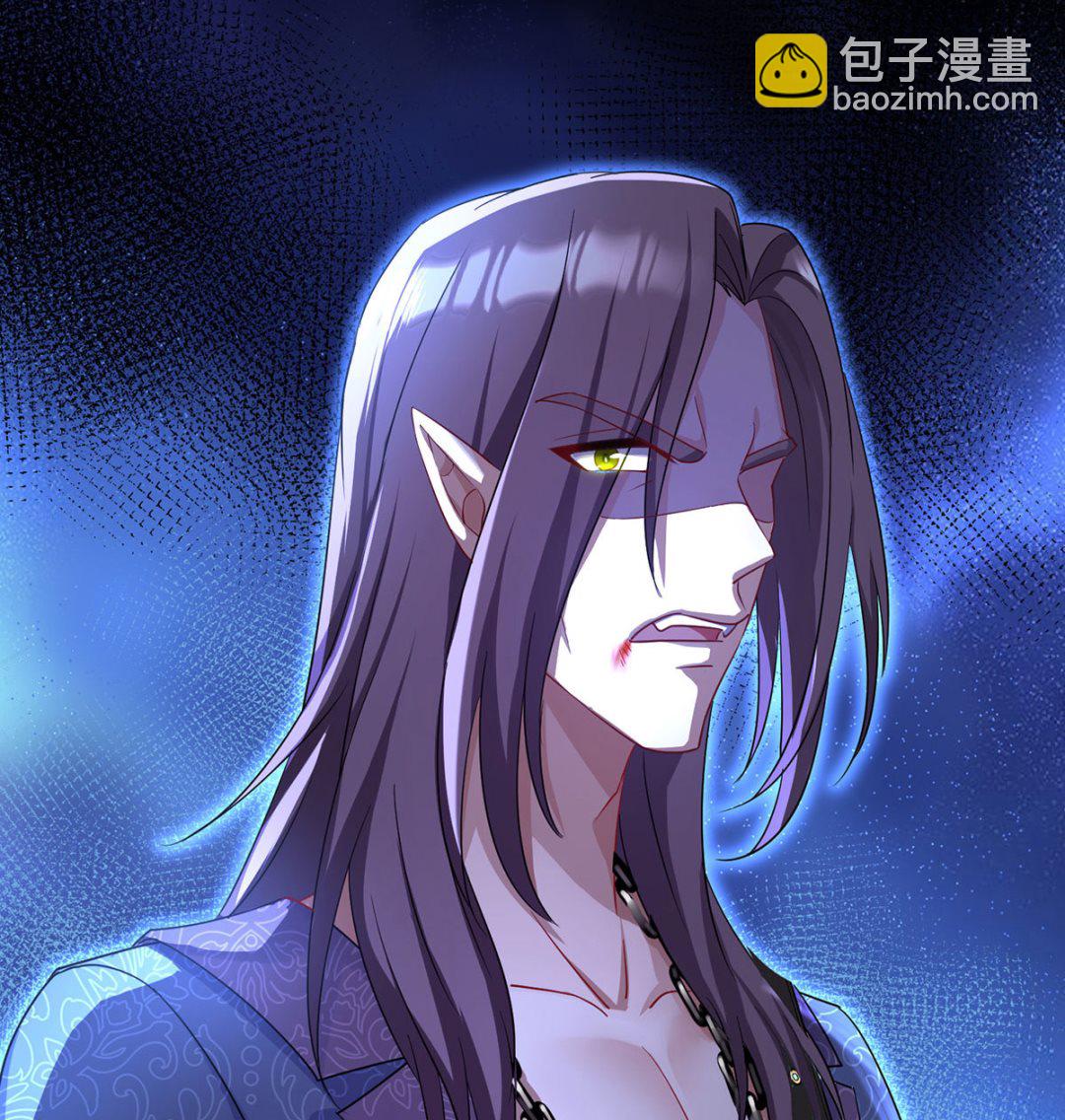 狩受不親之引狼入室 - 第113話 牙圖歸來(2/2) - 1