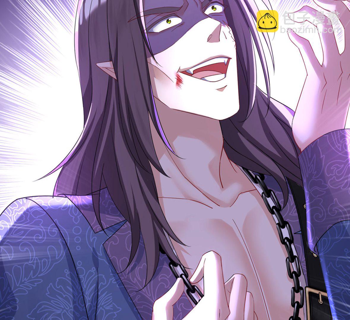 狩受不親之引狼入室 - 第113話 牙圖歸來(2/2) - 5