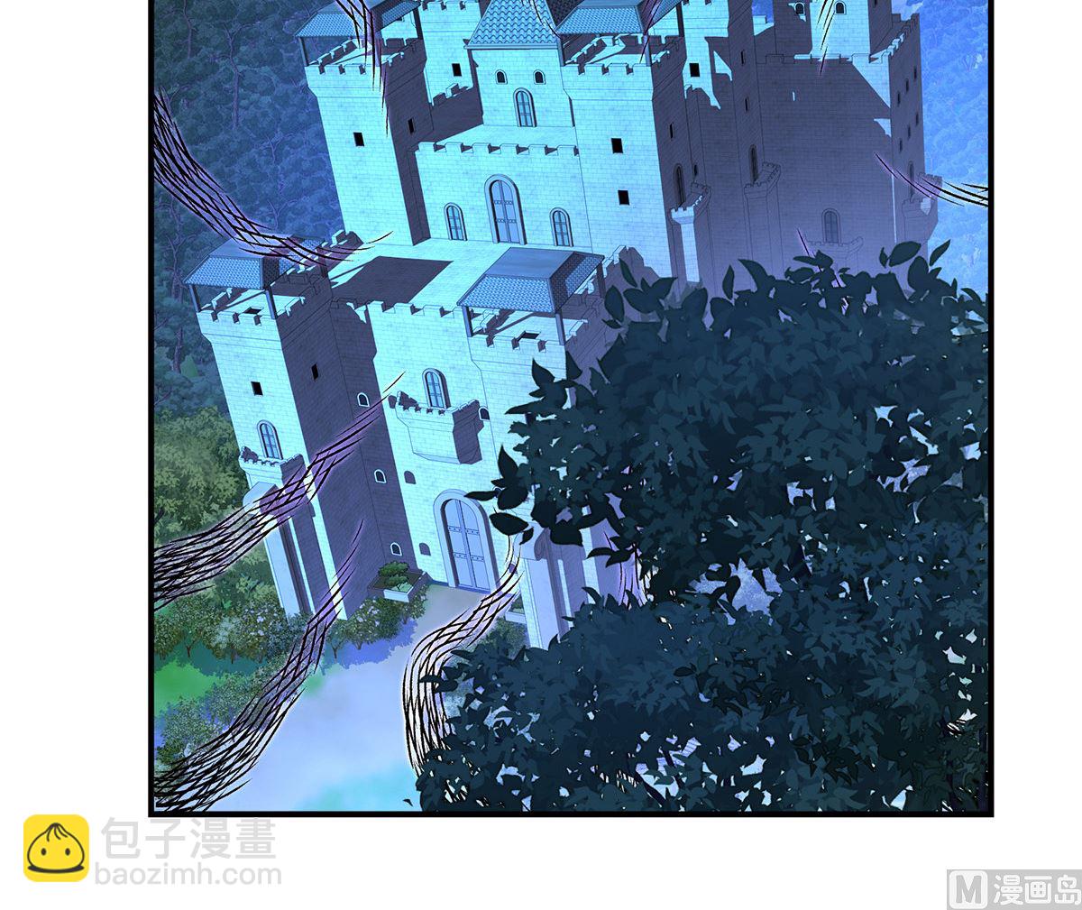 狩受不親之引狼入室 - 第113話 牙圖歸來(2/2) - 7