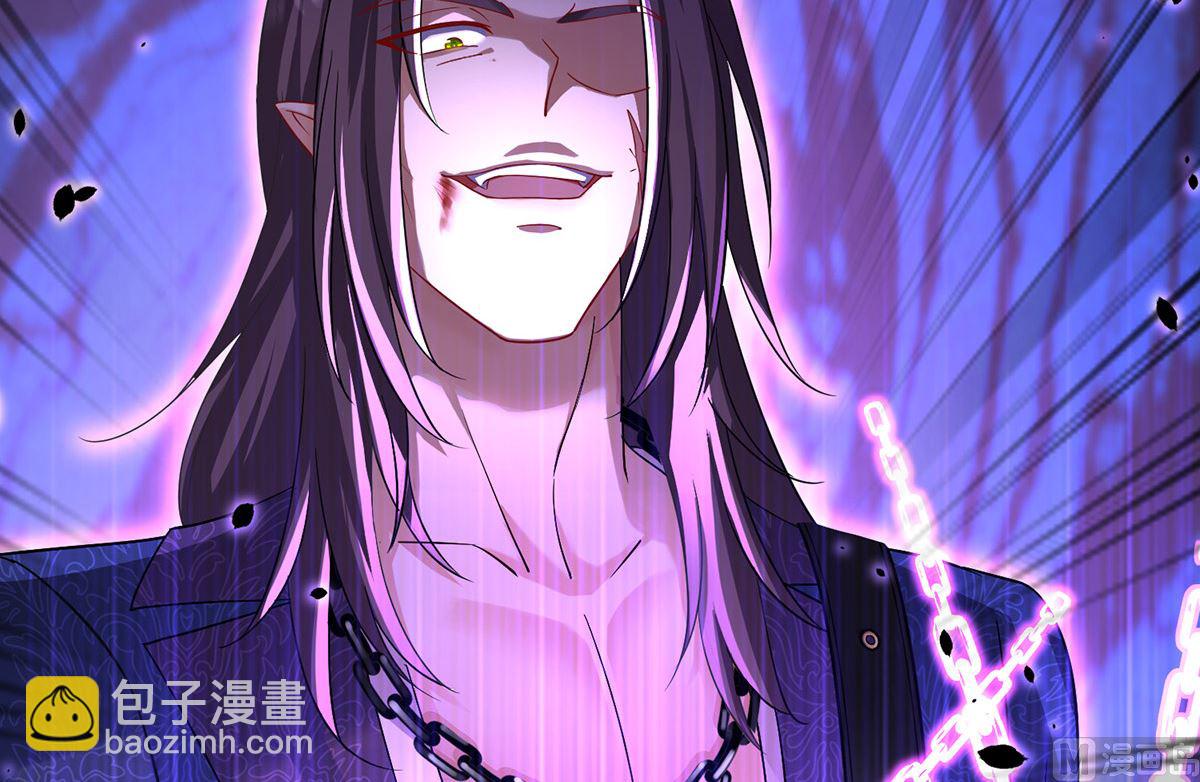 狩受不親之引狼入室 - 第113話 牙圖歸來(2/2) - 5