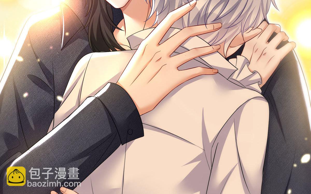 狩受不親之引狼入室 - 第115話 恃寵而驕(1/2) - 3