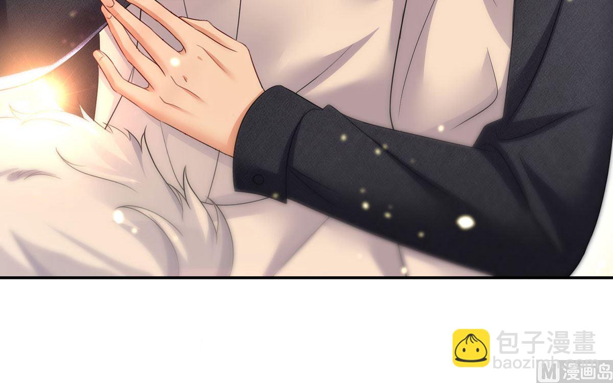 狩受不親之引狼入室 - 第115話 恃寵而驕(1/2) - 4