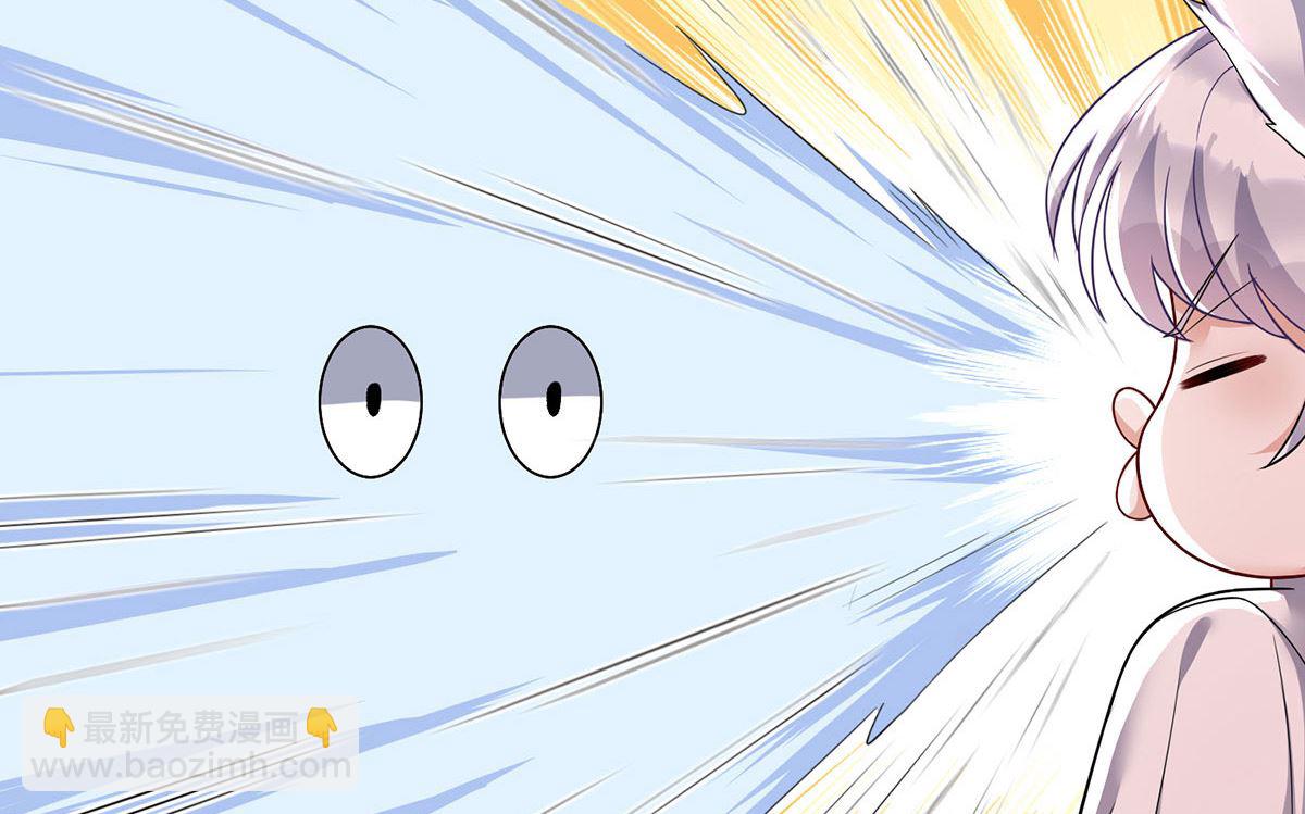 狩受不親之引狼入室 - 第115話 恃寵而驕(1/2) - 7