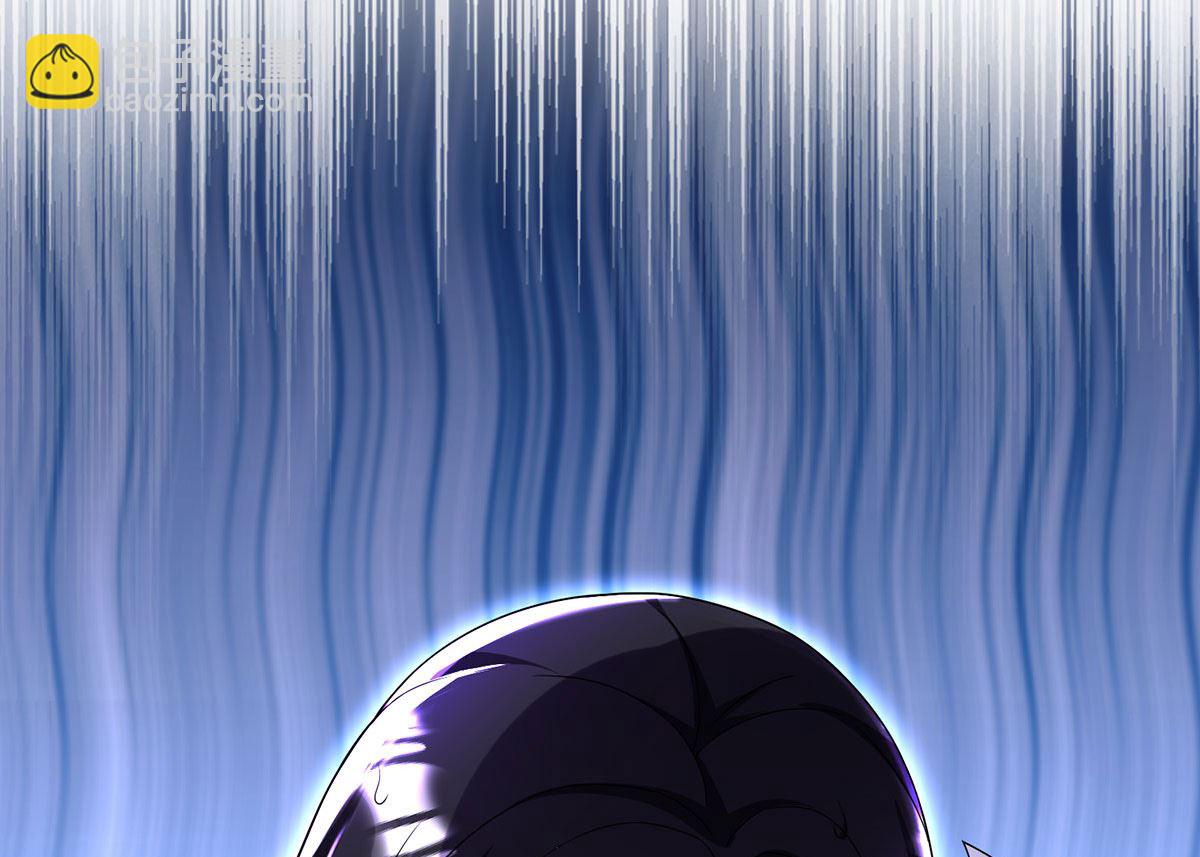 狩受不親之引狼入室 - 第115話 恃寵而驕(1/2) - 1