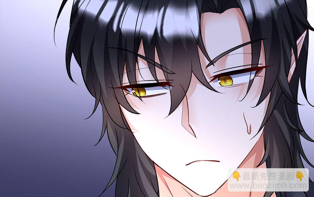 狩受不親之引狼入室 - 第117話 不愧是狼後(1/2) - 8