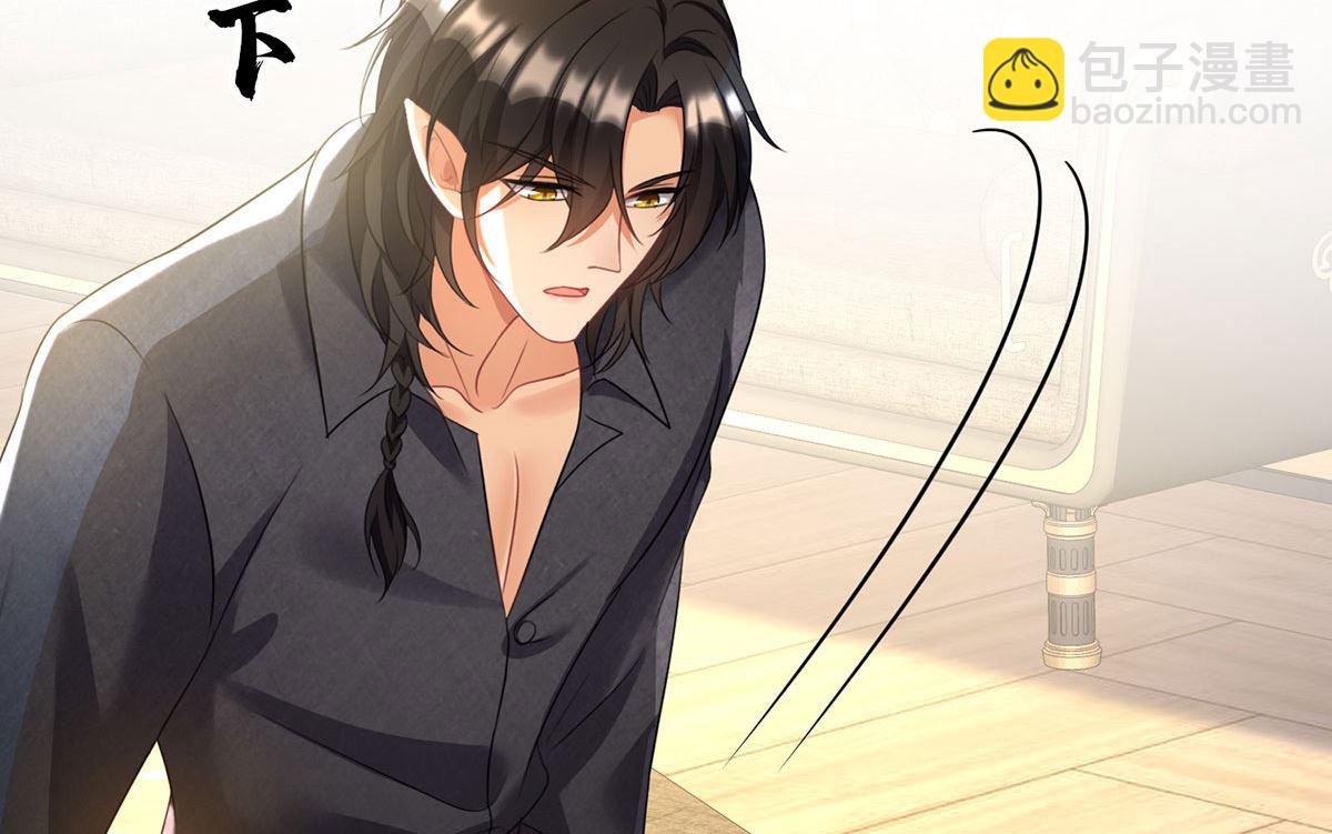 狩受不親之引狼入室 - 第117話 不愧是狼後(1/2) - 4