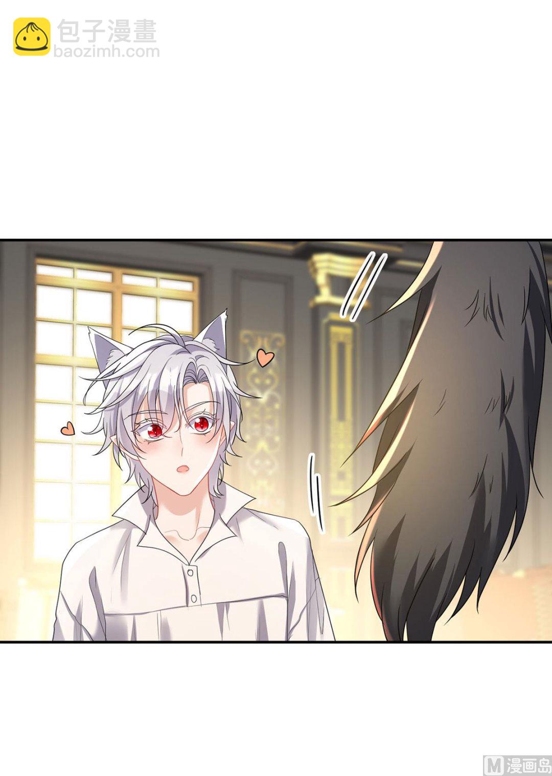 狩受不親之引狼入室 - 第117話 不愧是狼後(2/2) - 3