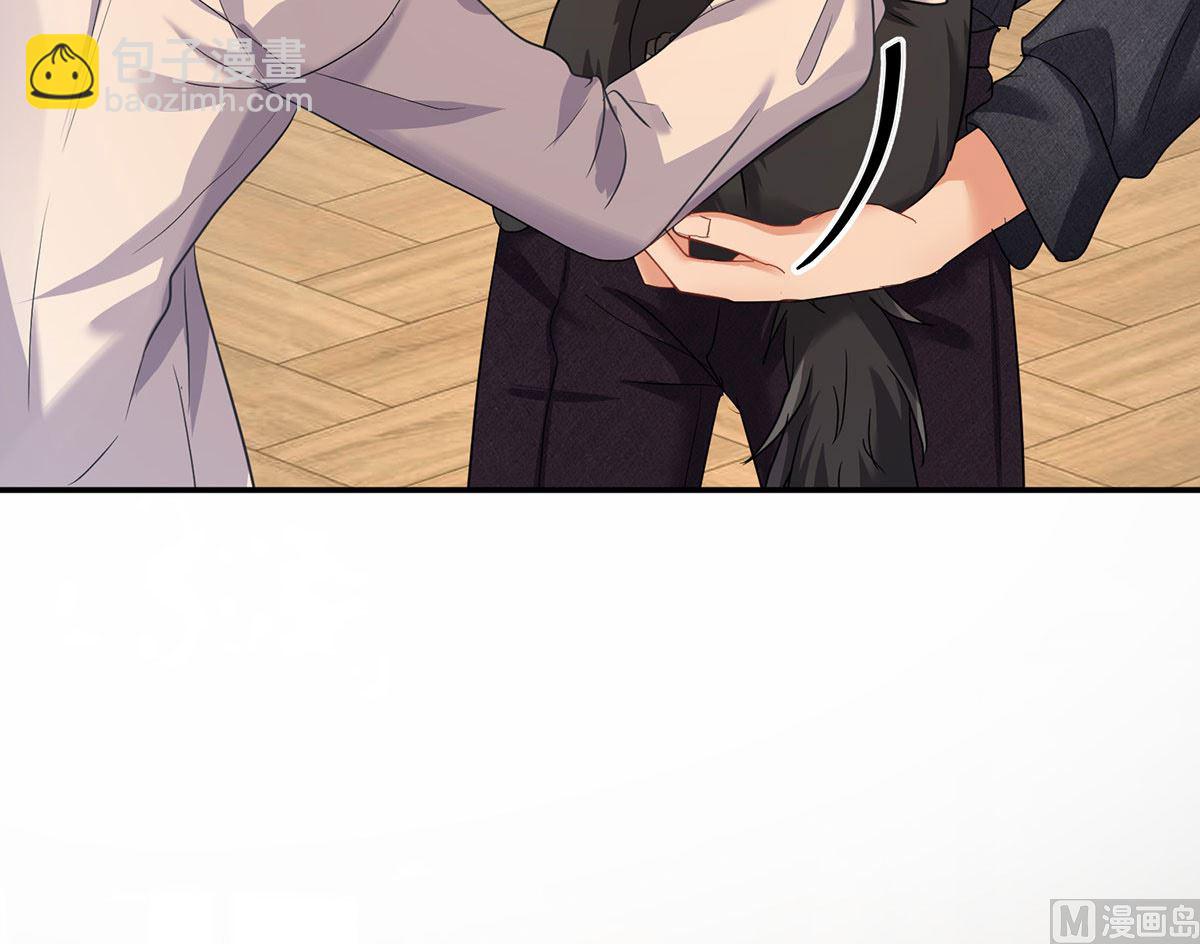 狩受不親之引狼入室 - 第117話 不愧是狼後(2/2) - 3