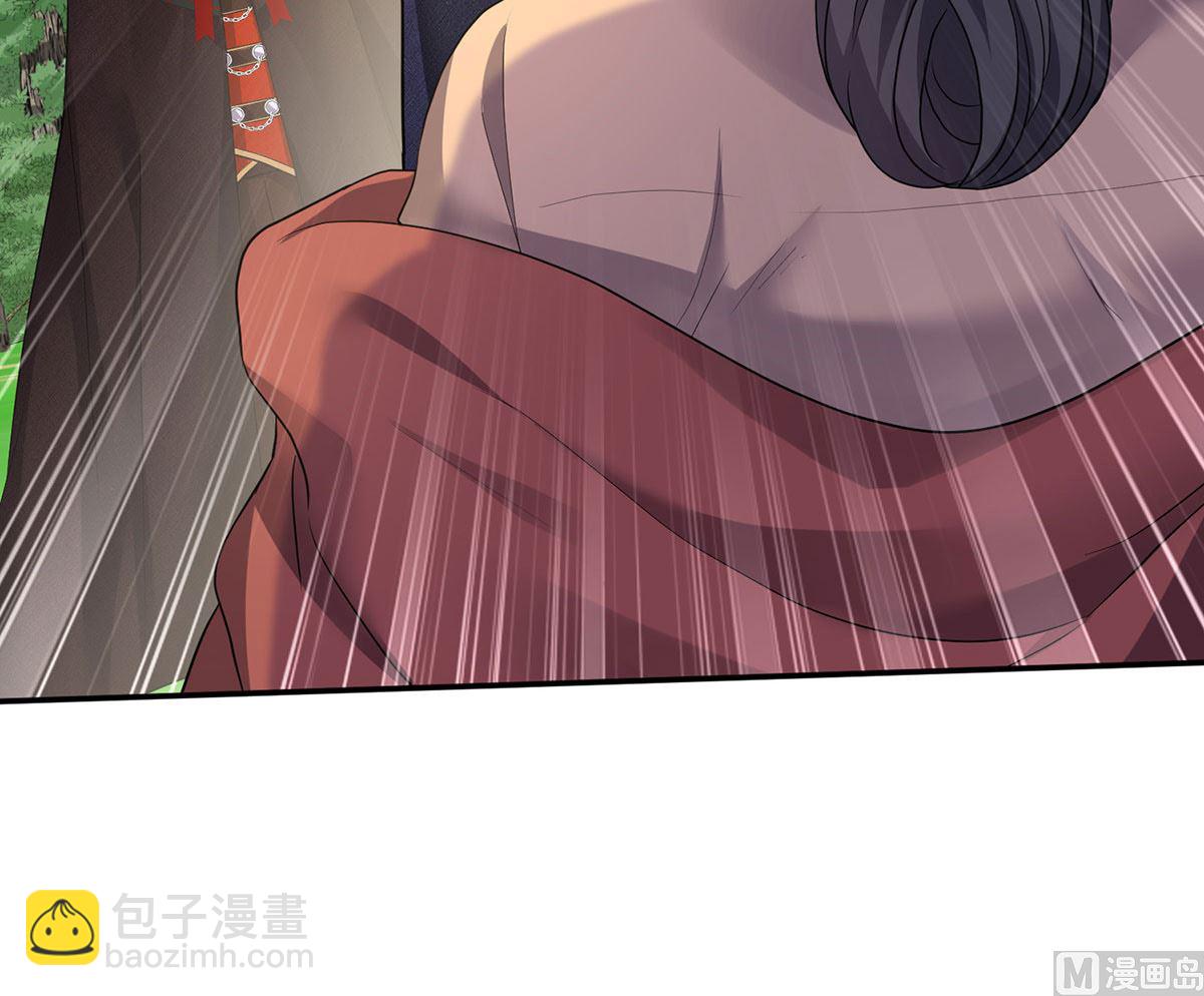 狩受不親之引狼入室 - 第119話 放長線釣大魚(2/2) - 4