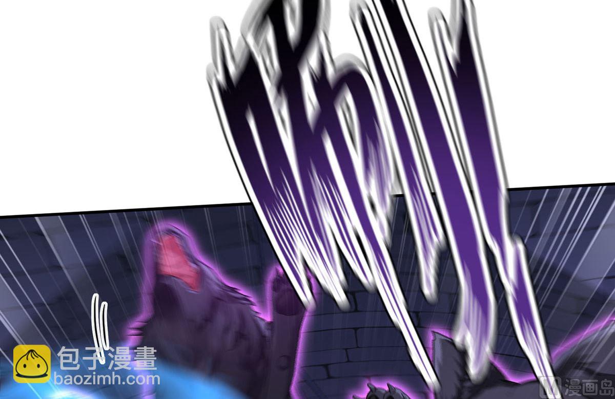 狩受不親之引狼入室 - 第121話 源血(2/2) - 6