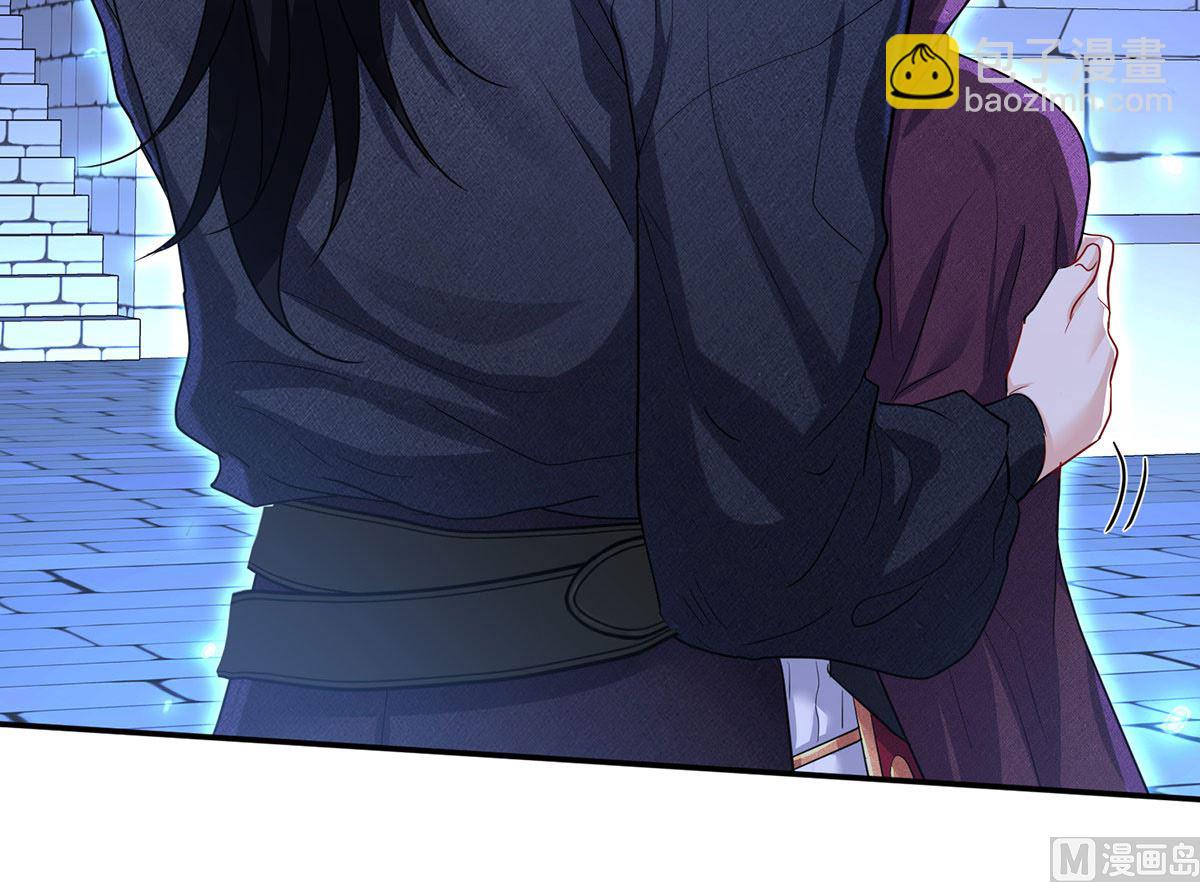 狩受不親之引狼入室 - 第121話 源血(2/2) - 5