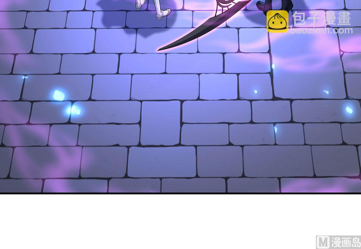 狩受不親之引狼入室 - 第121話 源血(2/2) - 2