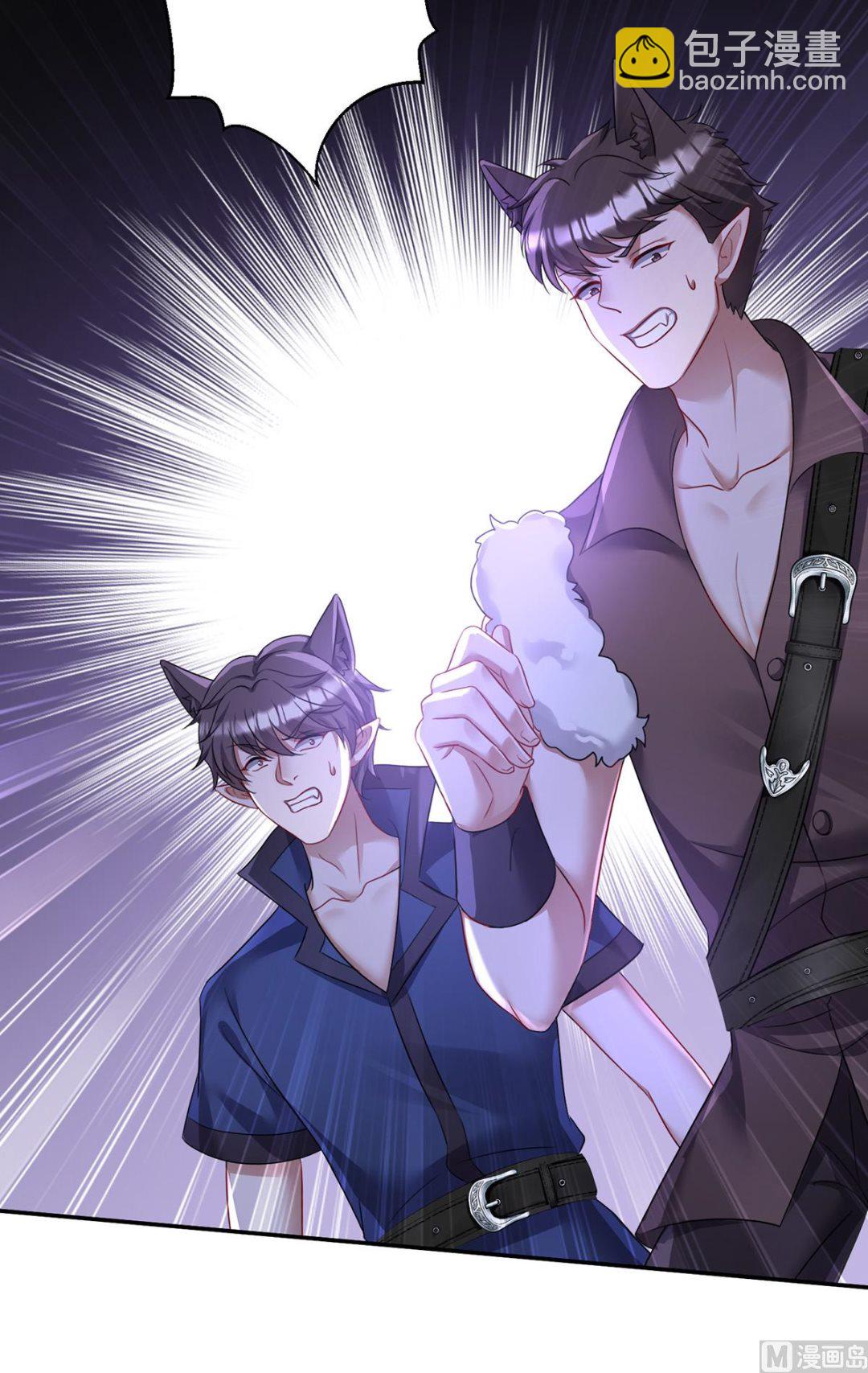 狩受不親之引狼入室 - 第125話 你們沒有資格(1/2) - 4