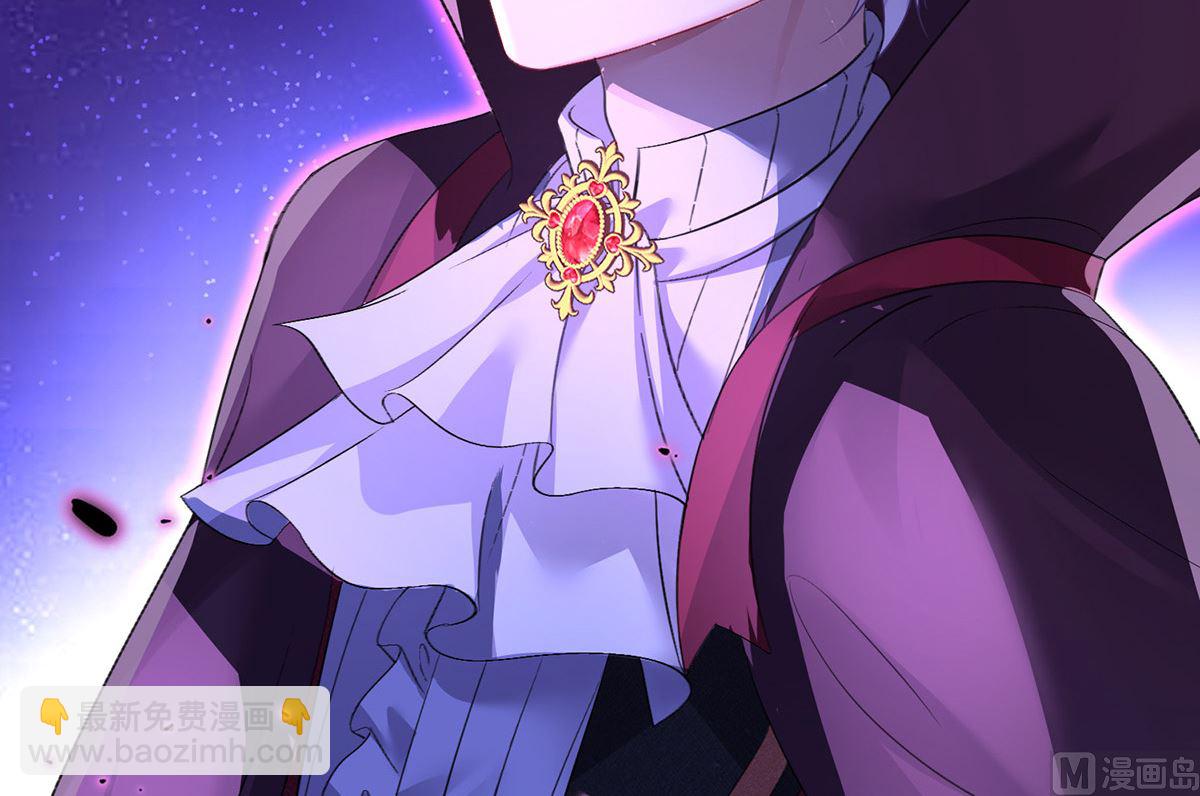 狩受不親之引狼入室 - 第125話 你們沒有資格(1/2) - 8