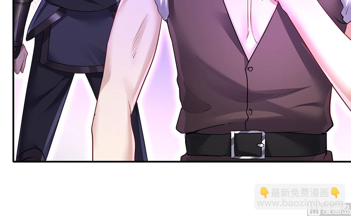 狩受不親之引狼入室 - 第125話 你們沒有資格(1/2) - 8