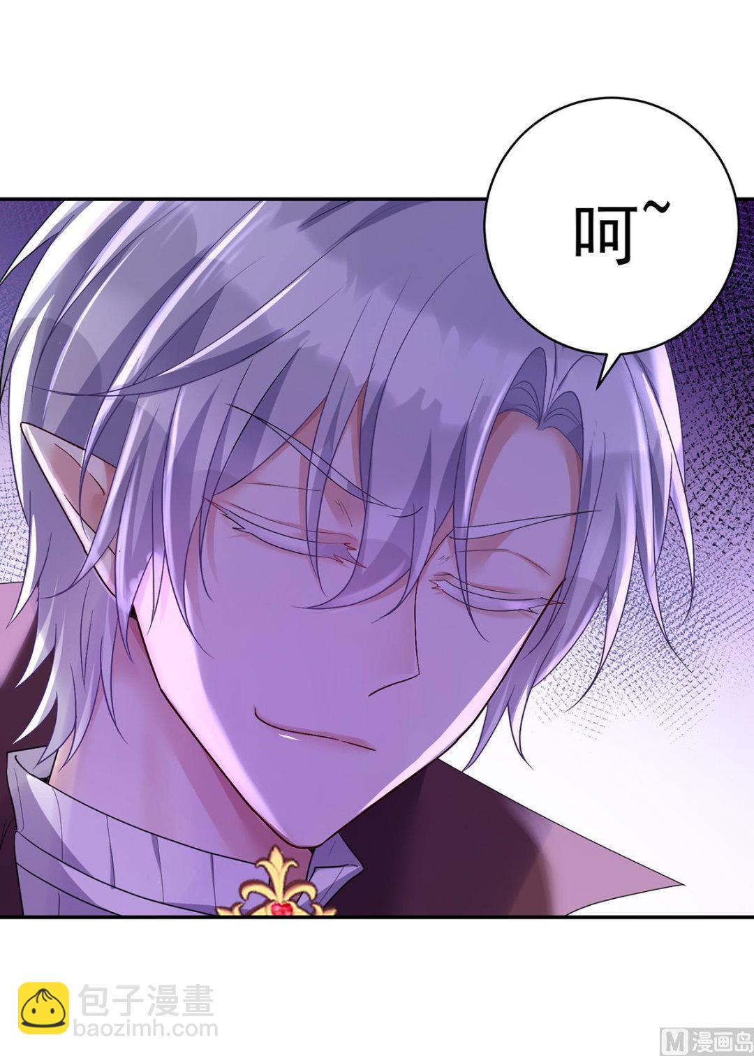 狩受不親之引狼入室 - 第125話 你們沒有資格(1/2) - 7