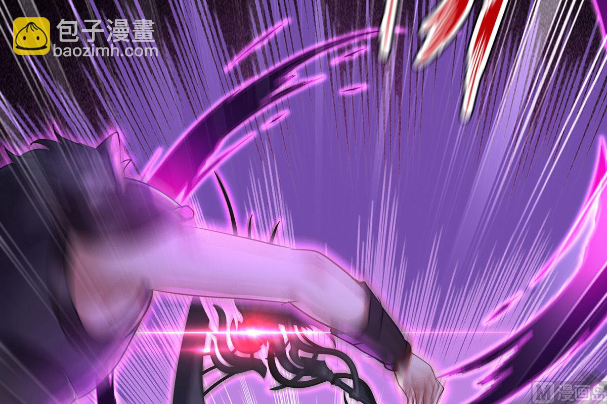 狩受不親之引狼入室 - 第125話 你們沒有資格(2/2) - 1