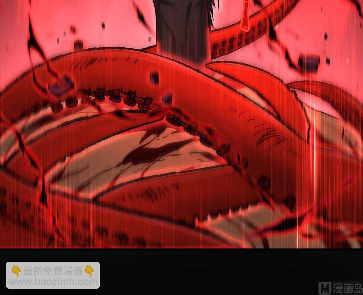 狩受不親之引狼入室 - 第127話 夫夫聯手(1/2) - 2