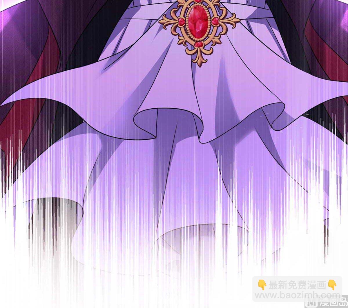 狩受不親之引狼入室 - 第127話 夫夫聯手(1/2) - 5