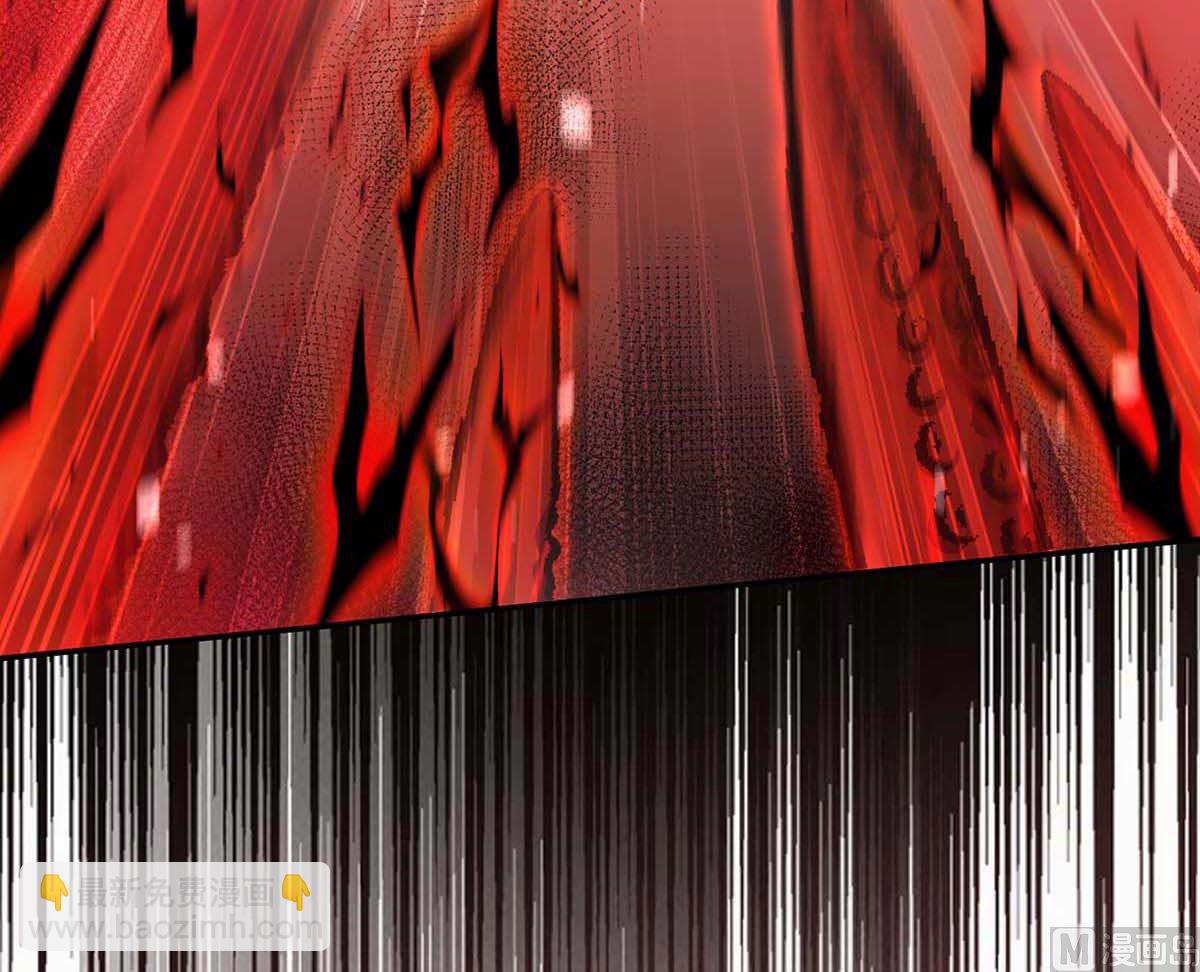 狩受不親之引狼入室 - 第127話 夫夫聯手(1/2) - 8