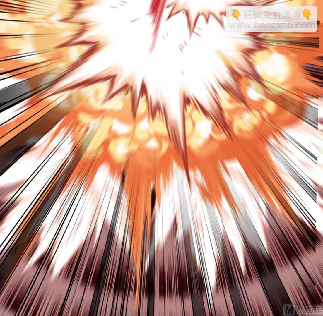 狩受不親之引狼入室 - 第127話 夫夫聯手(2/2) - 2