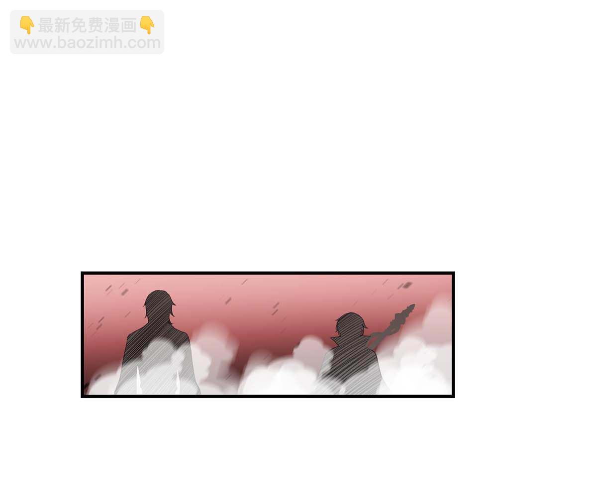 狩受不親之引狼入室 - 第127話 夫夫聯手(2/2) - 3