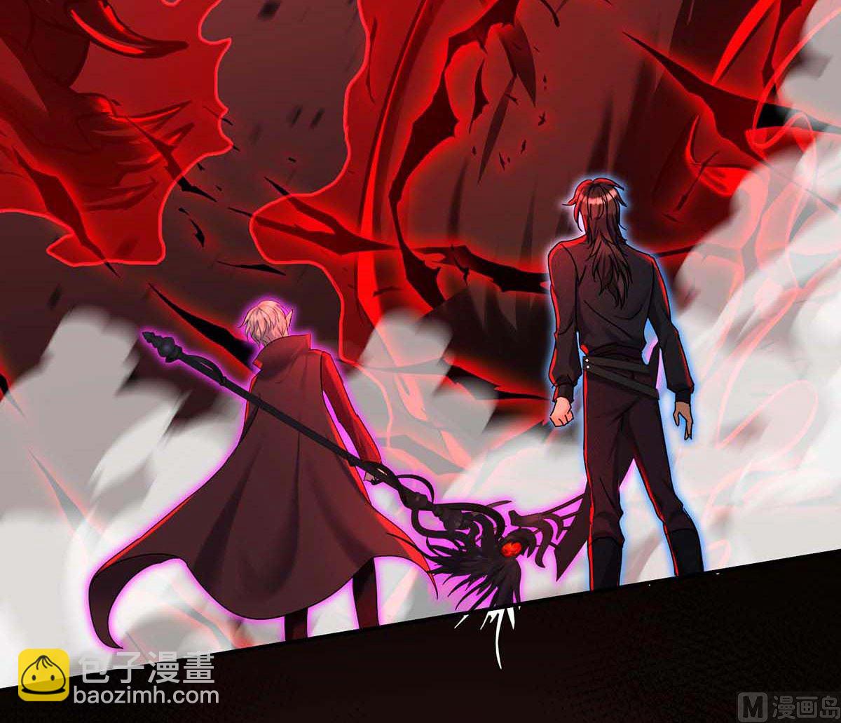 狩受不親之引狼入室 - 第127話 夫夫聯手(2/2) - 2