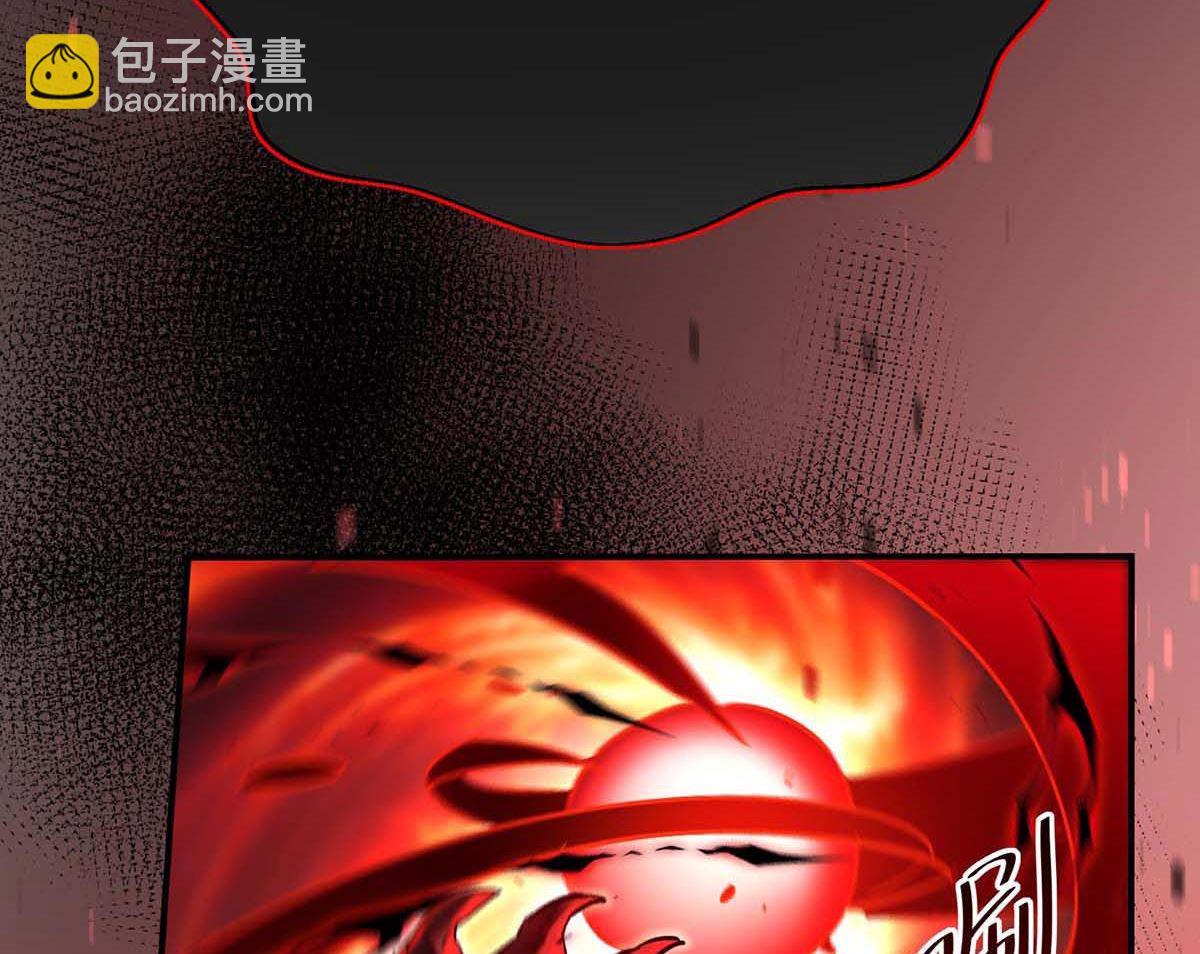 狩受不親之引狼入室 - 第127話 夫夫聯手(2/2) - 4