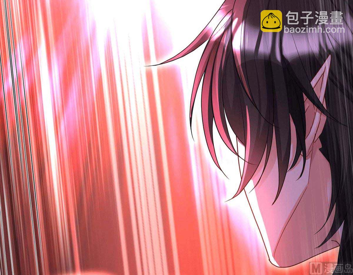 狩受不親之引狼入室 - 第127話 夫夫聯手(2/2) - 6