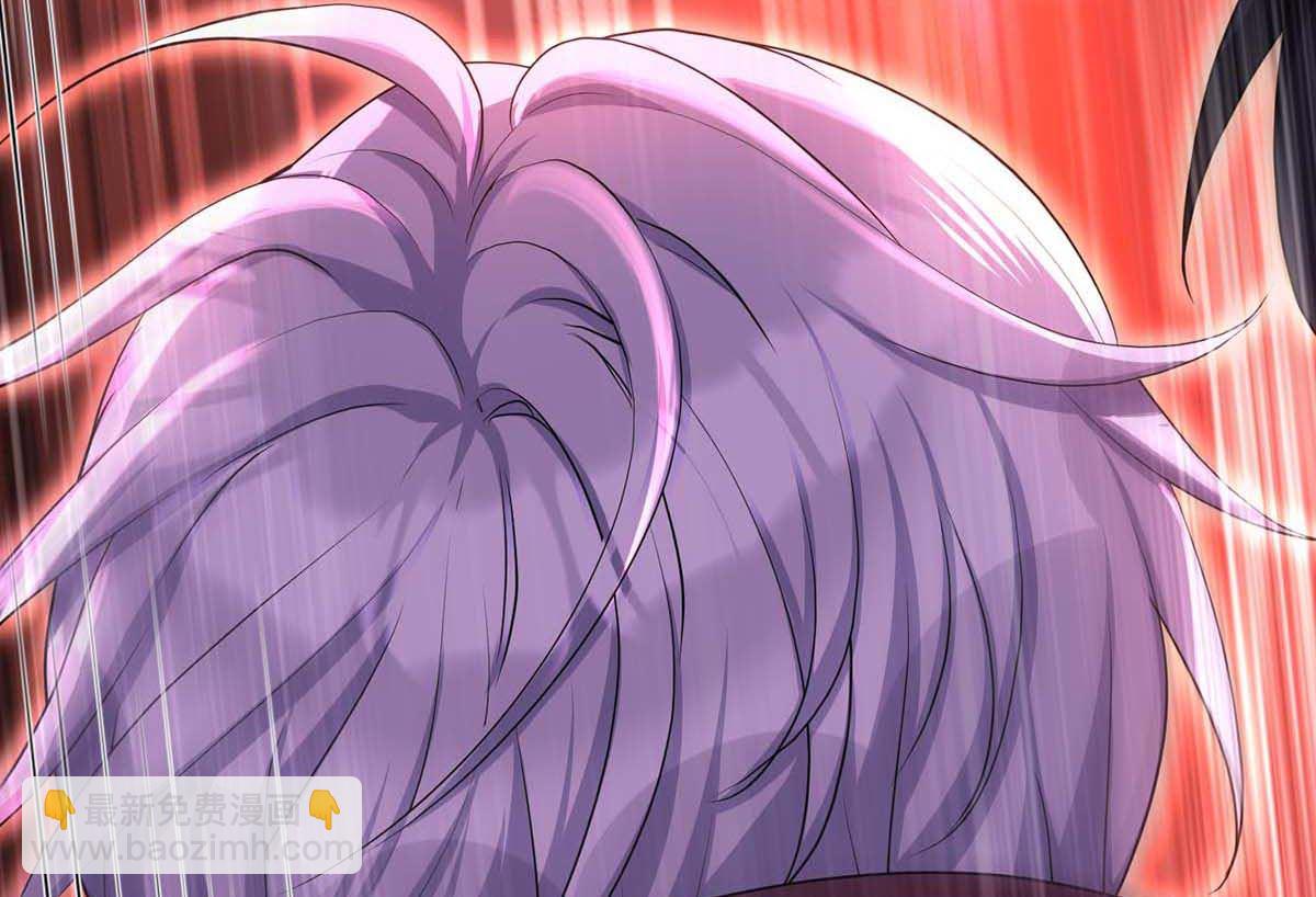 狩受不親之引狼入室 - 第127話 夫夫聯手(2/2) - 1