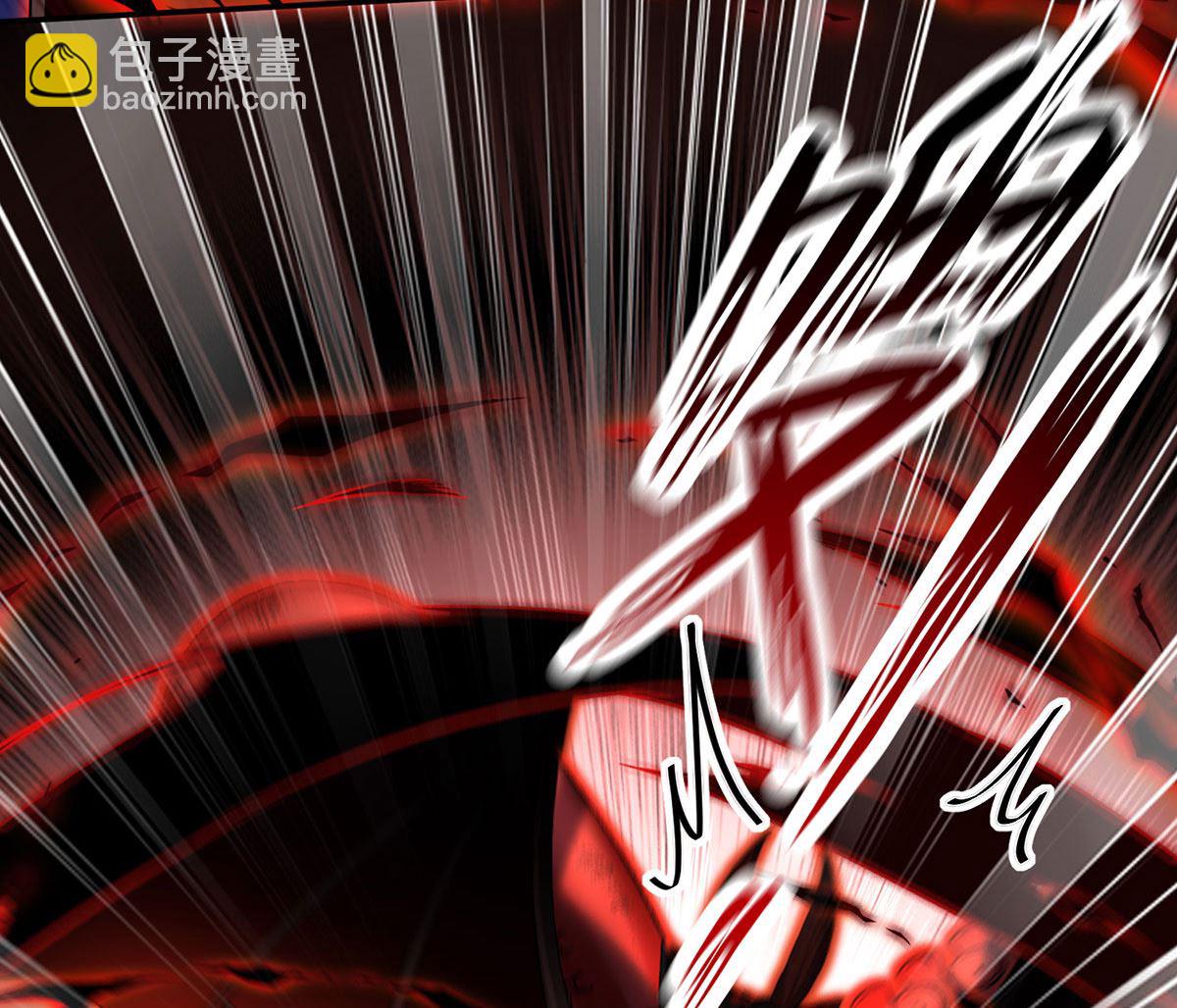 狩受不親之引狼入室 - 第129話 以吻喚醒(1/2) - 3