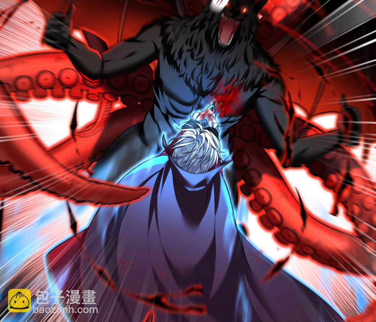 狩受不親之引狼入室 - 第129話 以吻喚醒(1/2) - 4