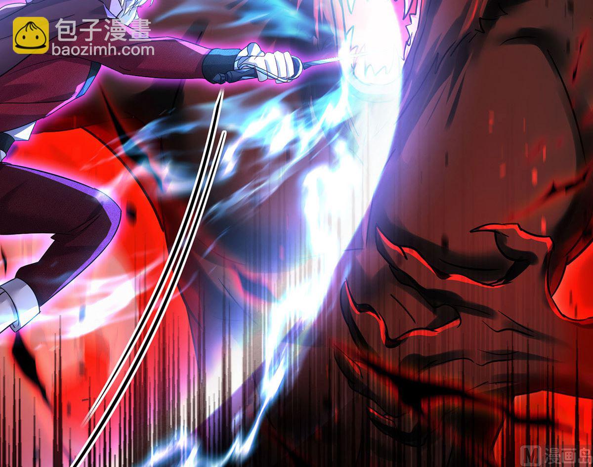 狩受不親之引狼入室 - 第129話 以吻喚醒(1/2) - 3