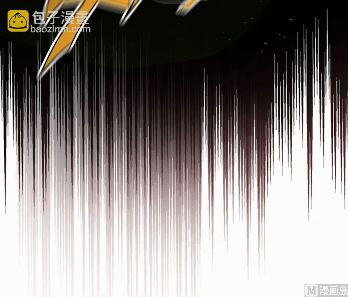 狩受不親之引狼入室 - 第129話 以吻喚醒(1/2) - 1