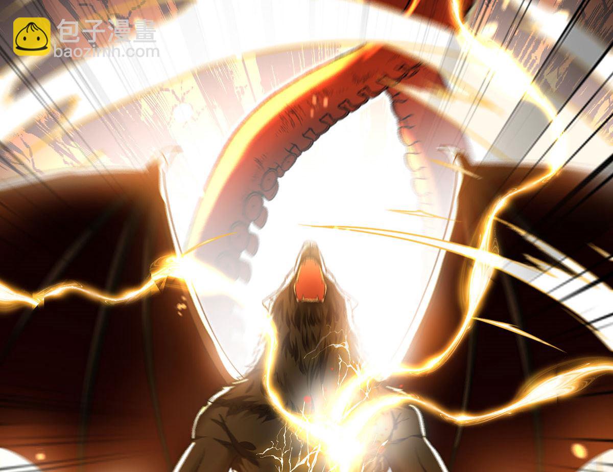 狩受不親之引狼入室 - 第129話 以吻喚醒(1/2) - 4