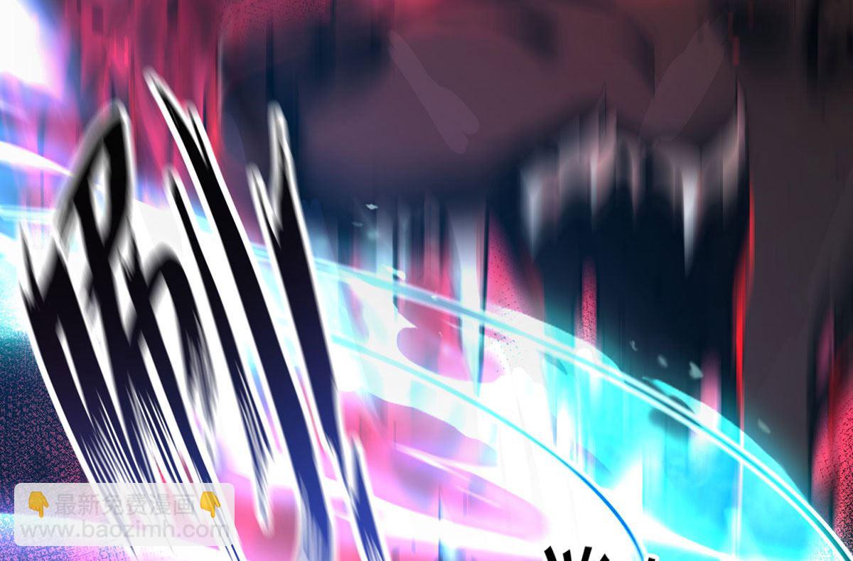 狩受不親之引狼入室 - 第129話 以吻喚醒(1/2) - 5