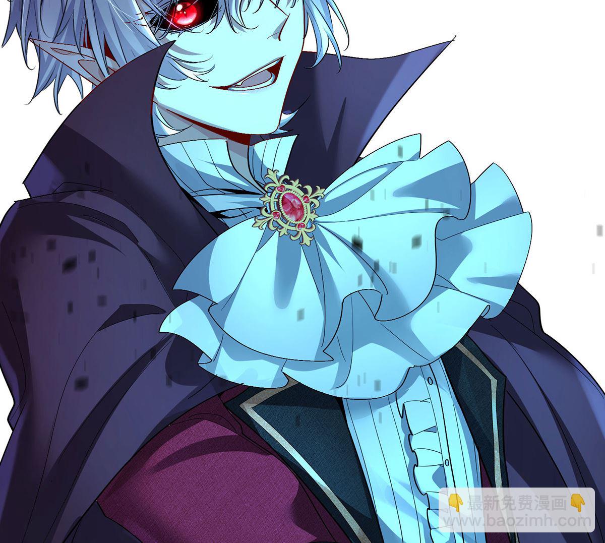 狩受不親之引狼入室 - 第129話 以吻喚醒(2/2) - 6